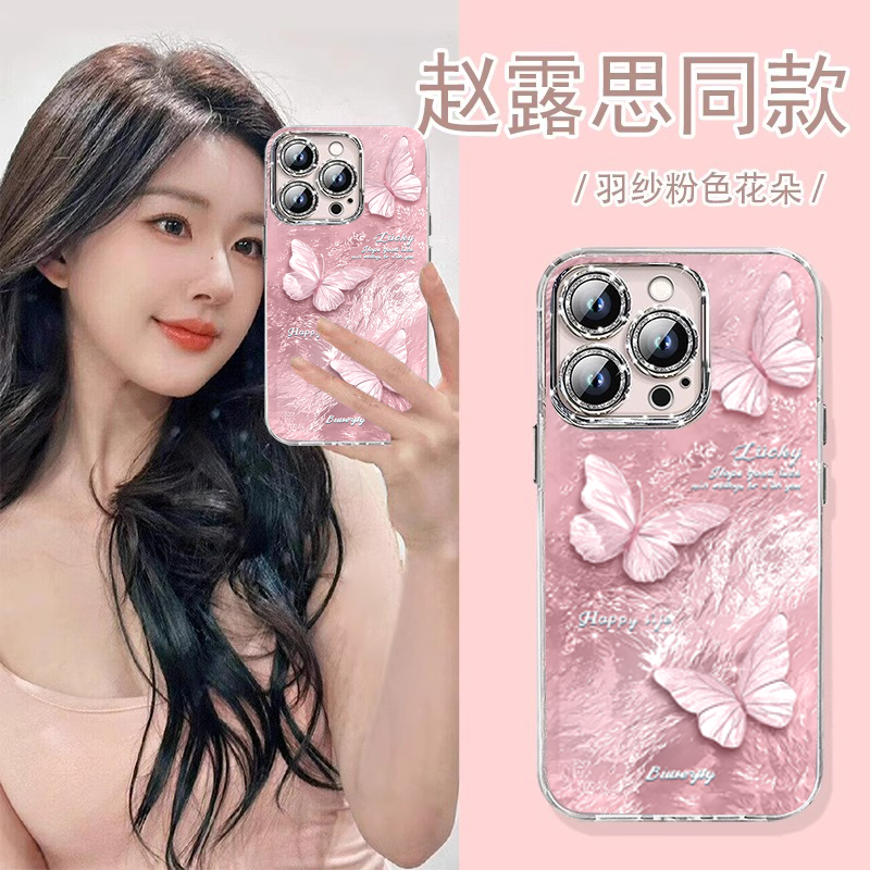 适用苹果17promax新款手机壳iphone17pro自带镜头膜16pm小众高级感15轻奢手链14女款13全包镜头防摔保护套石