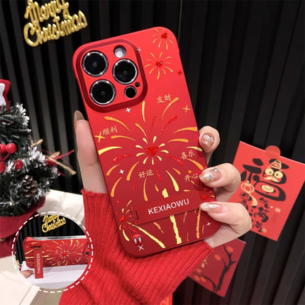 适用2025蛇年苹果16promax手机壳新年iphone16女15pro红色14plus高级感小众13全包带支架本命超薄12保护套俊