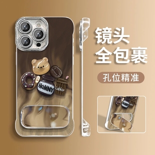 女iphone16promax小众高级感15plus适合夏天14超好看13不会撞壳12可爱硬11防摔保护套BC 适用苹果16手机壳新款