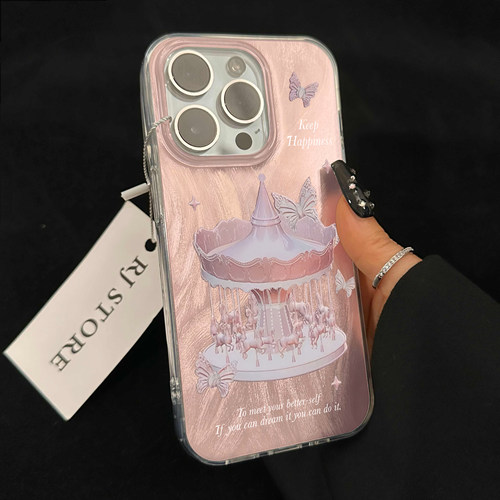 【赵露思同款可爱风苹果手机壳】