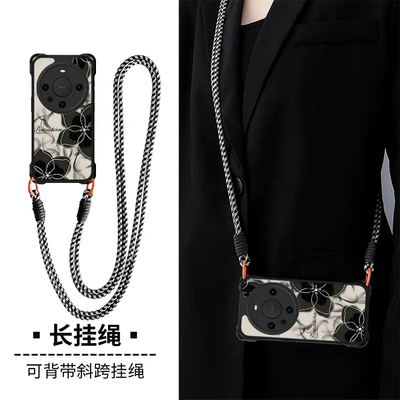 适用于华为mate70pro新款斜跨挂绳手机壳60女款手链50高级感皮质40硅胶软壳30全包镜头mate60pro防摔保护套石