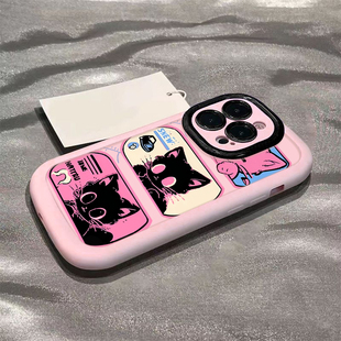 手機(jī)殼iPhone14plus高級感女13潮流小眾12日韓ins風(fēng)11鏡頭全包xr防滑防摔軟殼保護(hù)套零 適用蘋果15promax新款