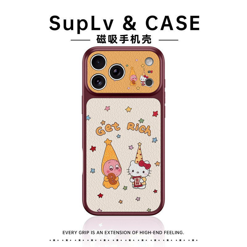 适用于苹果18promax新款带支架手机壳iPhone18磁吸高级感17pr超好看皮质16软边女15可爱13外壳防摔保护套非