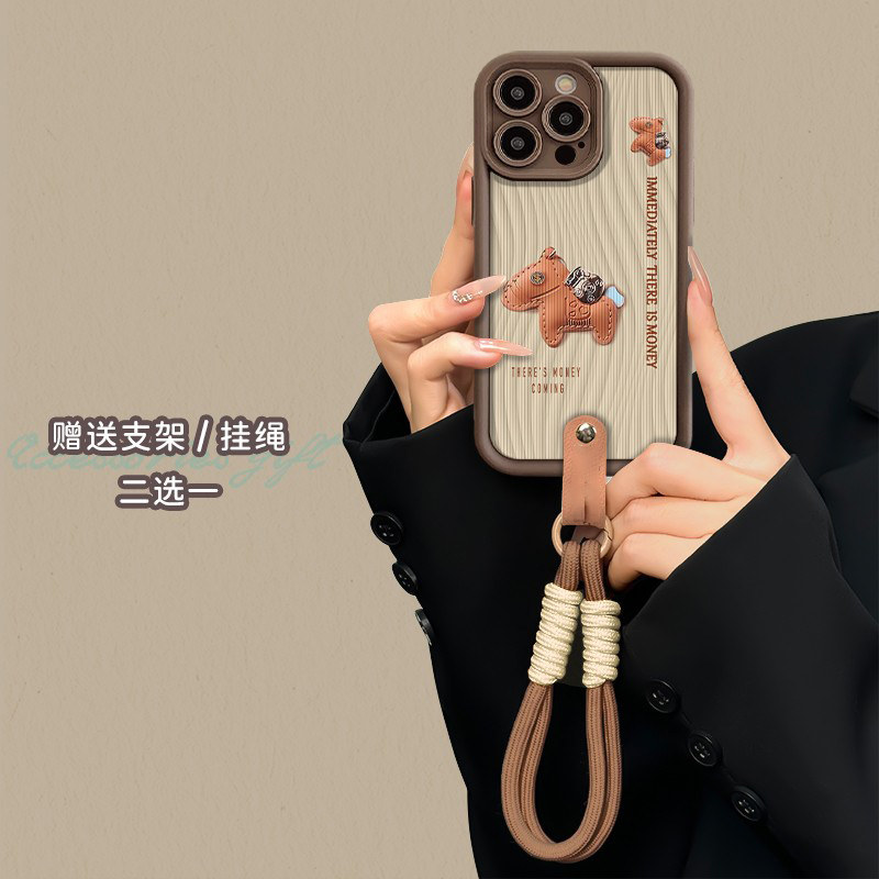 【赵露思同款】秋冬苹果手机壳