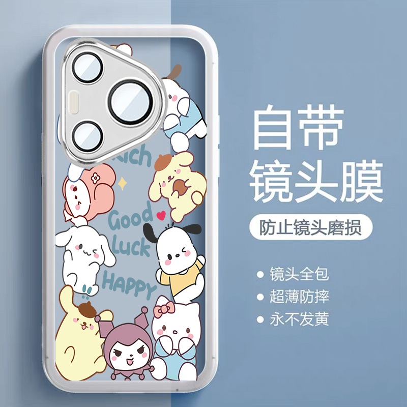 【新款超薄透明带镜头膜手机壳】