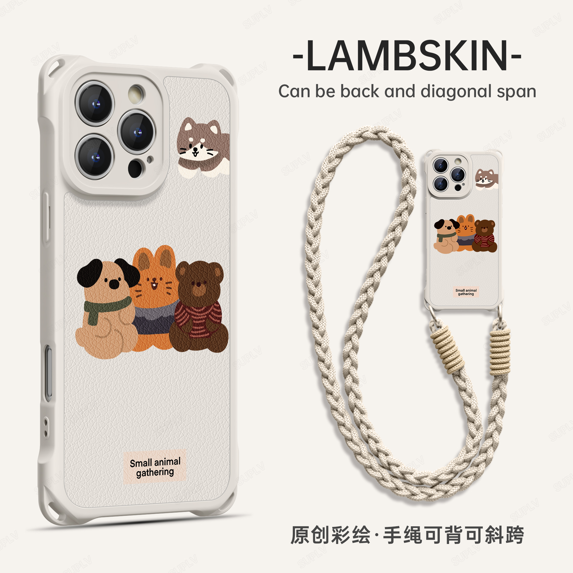 潮流精品，品质保证
