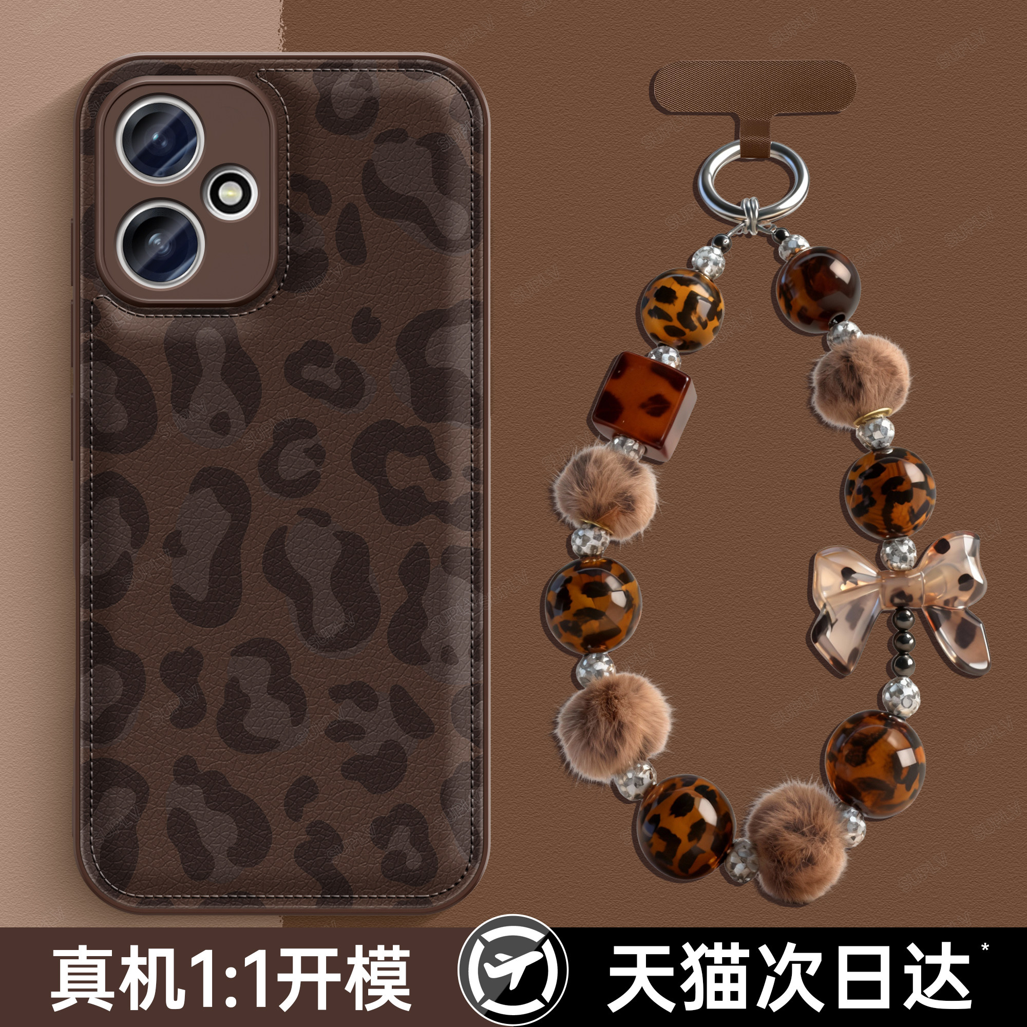 【秋冬皮质】镜头保护卡通保护套