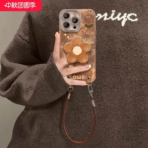 适用苹果17promax女新款手机壳iPhone17高级感小众16pro独特好看15plus挂绳手绳14轻奢13支架外壳保护套零