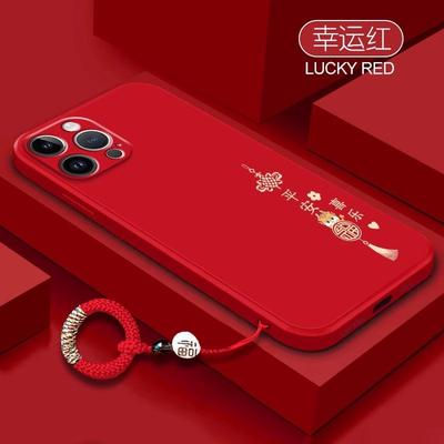 秋冬iPhone16promax皮质适用新款