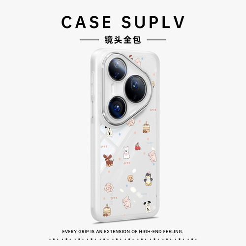 潮流精品，品质保证