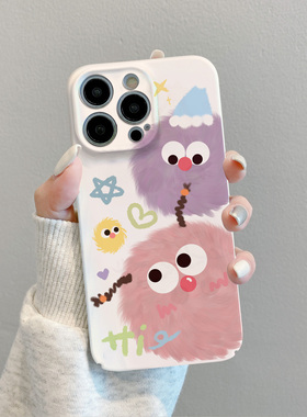 适用苹果15手机壳新款iPhone15Promax菲林壳14plus全包镜头保护套13pro防摔软硅胶12pm可爱16小众高级软壳lv