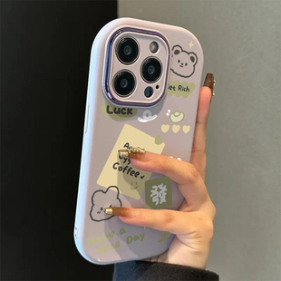 适用苹果13手机壳iphone16新款 15promax夏日女生14plus小众高级感13镜头全包12超好看11软硅胶pro防摔保护套N