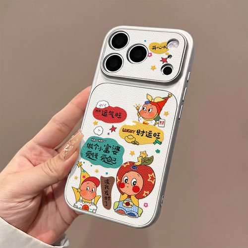 潮流精品，品质保证