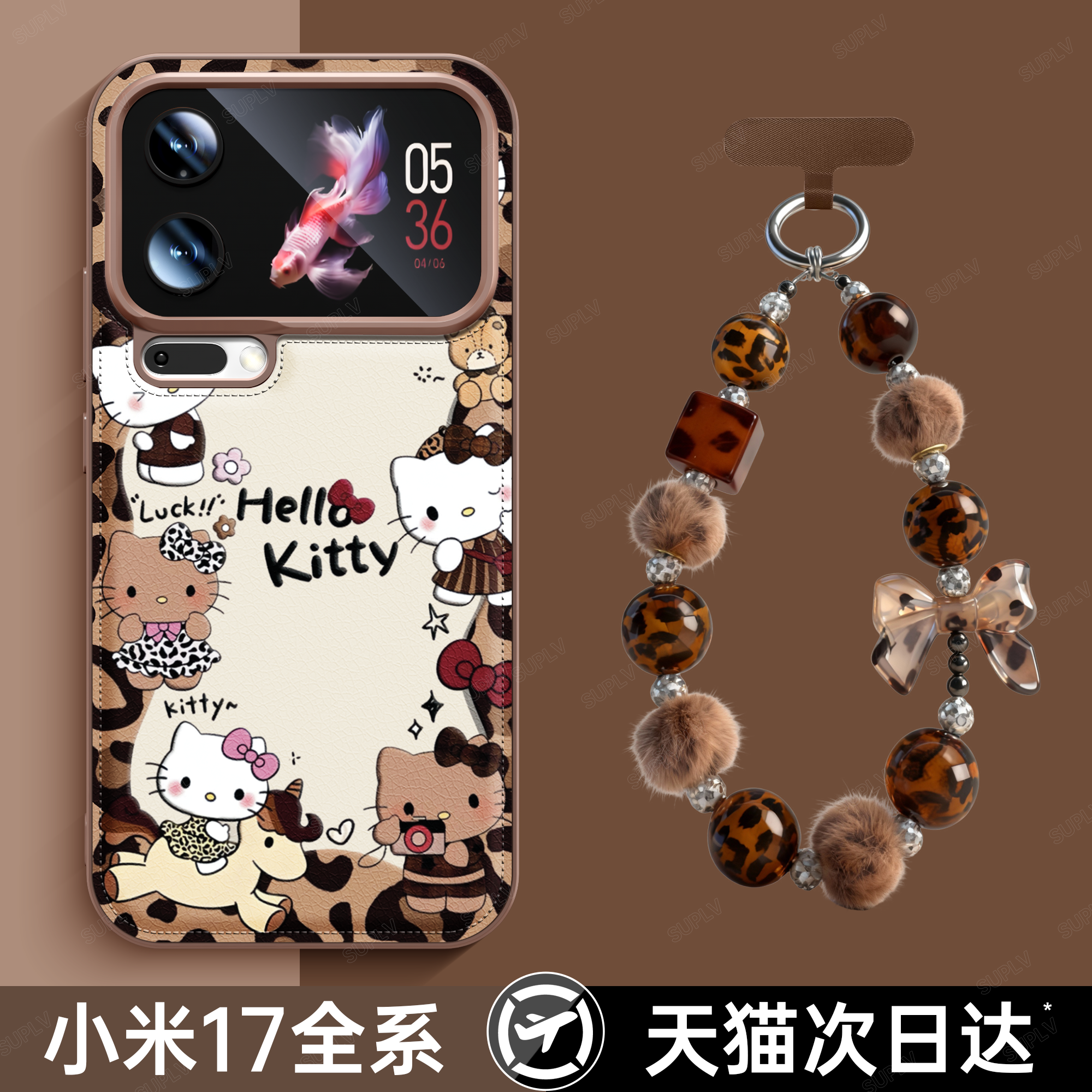 【秋冬鼓包皮质】手绳小米手机壳