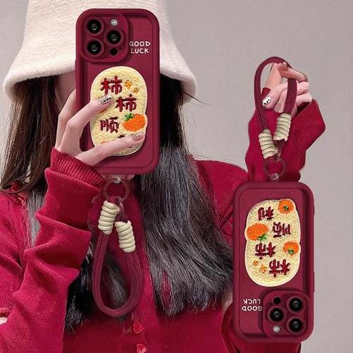 SupLV进口软硅胶手机壳