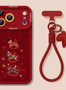 适用苹果17手机壳iphone17promax新年款女16pro秋冬皮质15plus2026马年红色14小众高级感13带挂绳12pm保护套D