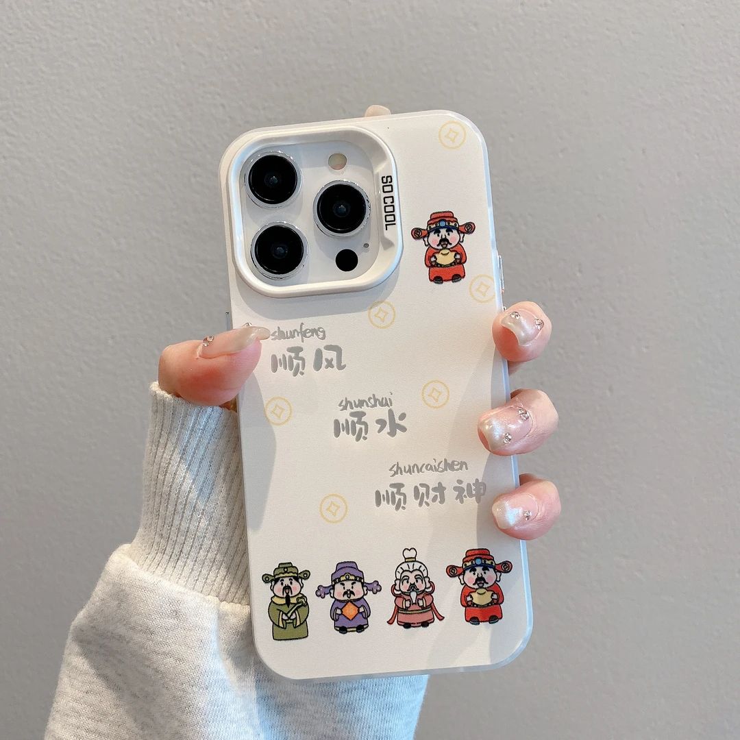 【2025财神到】爆款手机壳