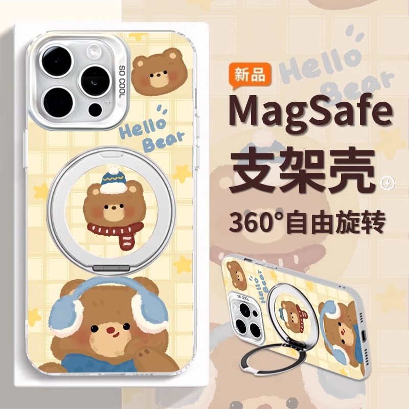 适用苹果16promax手机壳女新款iPhone16高级感15plus好看14pro可爱不撞款13pm旋转支架12磁吸11防摔保护套JJ