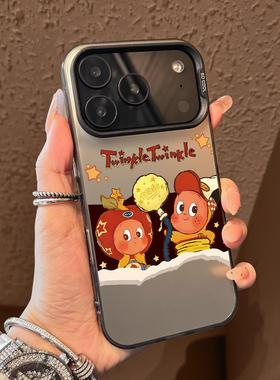 适用于iphone17新款手机壳苹果17高级感17proMax磨砂13PC背板15硅胶16全包14超好看星星人air按键保护套淇