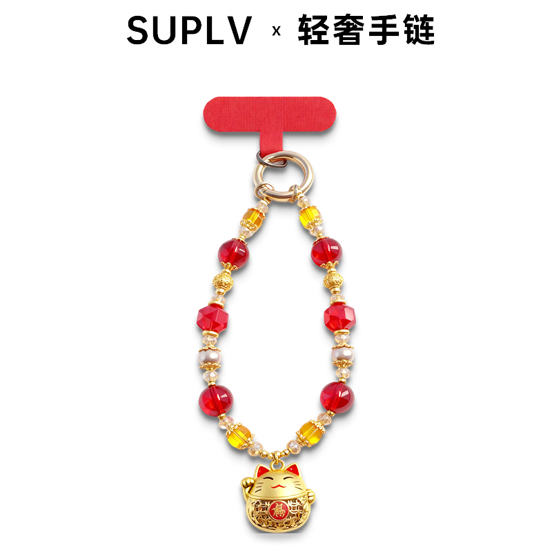 【轻奢手链】喜庆招财猫手链