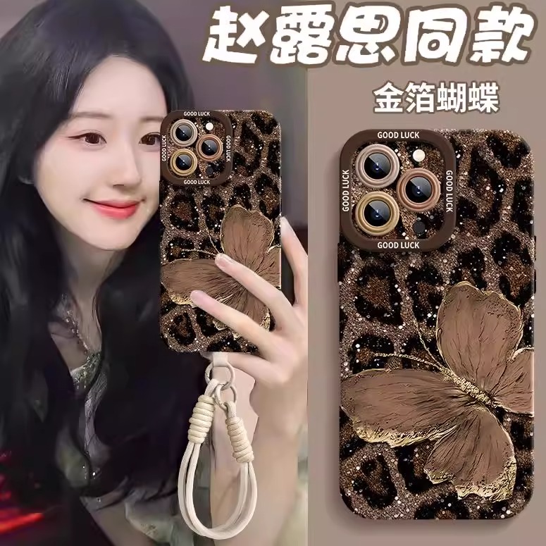 适用苹果16promax女新款手机壳iPhone16高级感小众15pro独特好看14plus硅胶软13全包防摔12个性外壳保护套零