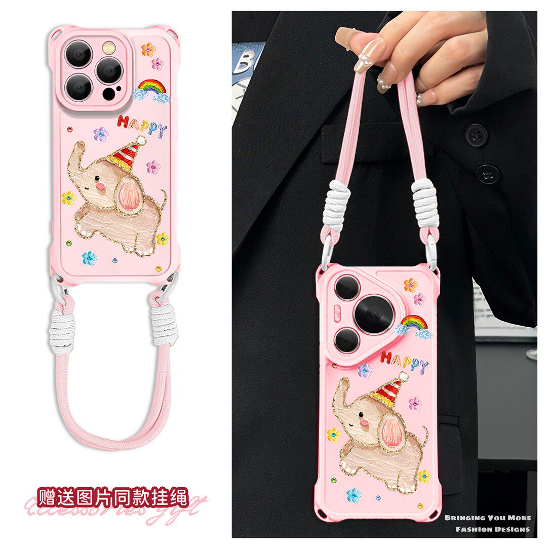 带挂绳防撞小飞象手机壳
