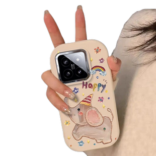 适用小米15pro手机外壳15可爱女新款14超好看不撞款13韩系小众高级感12防摔14pro全包液态硅胶软壳保护套石