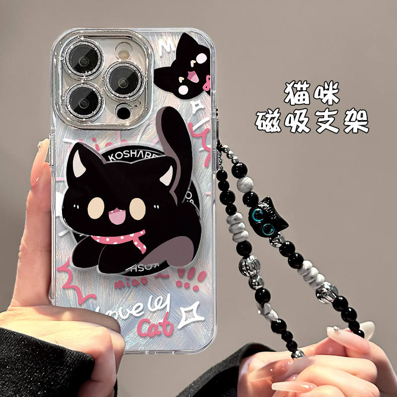 适用苹果16promax手机壳新款14可爱13ins风16pro惊吓小黑猫15promax磁吸支架iPhone12卡通链条11防摔保护套Az