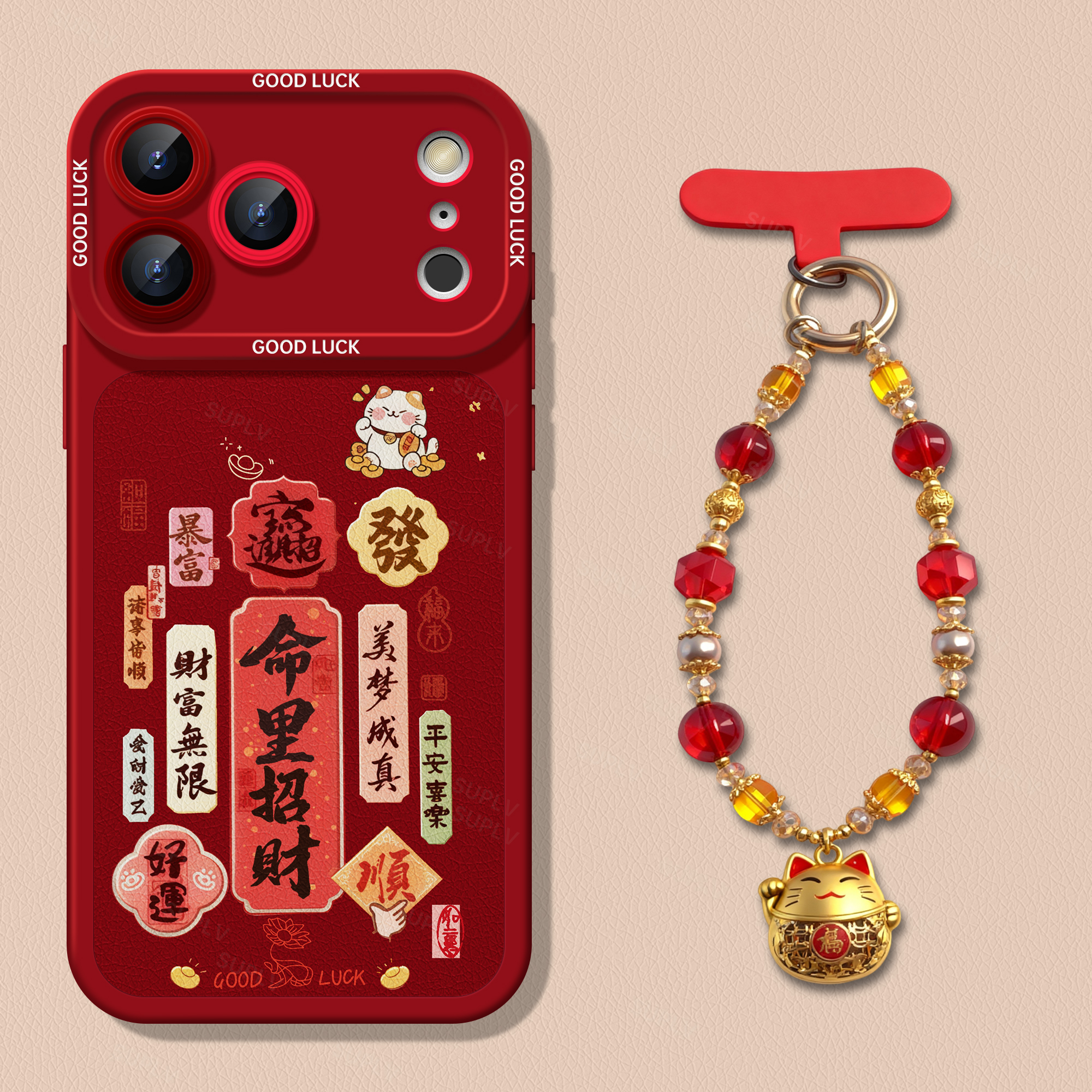 潮流精品，品质保证