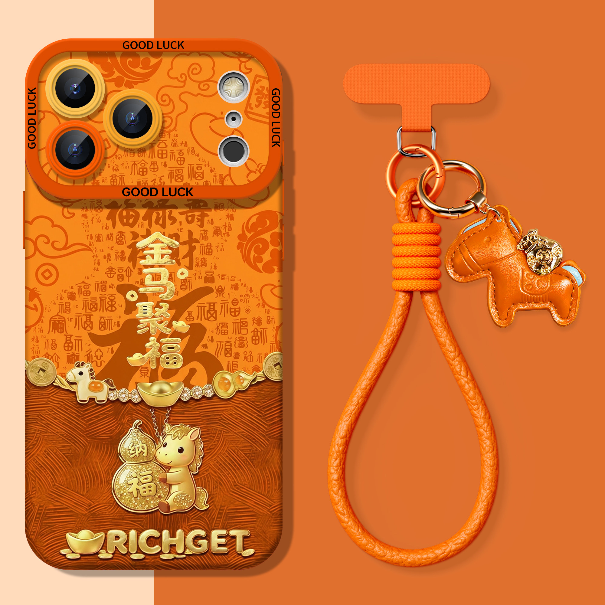 潮流精品，品质保证