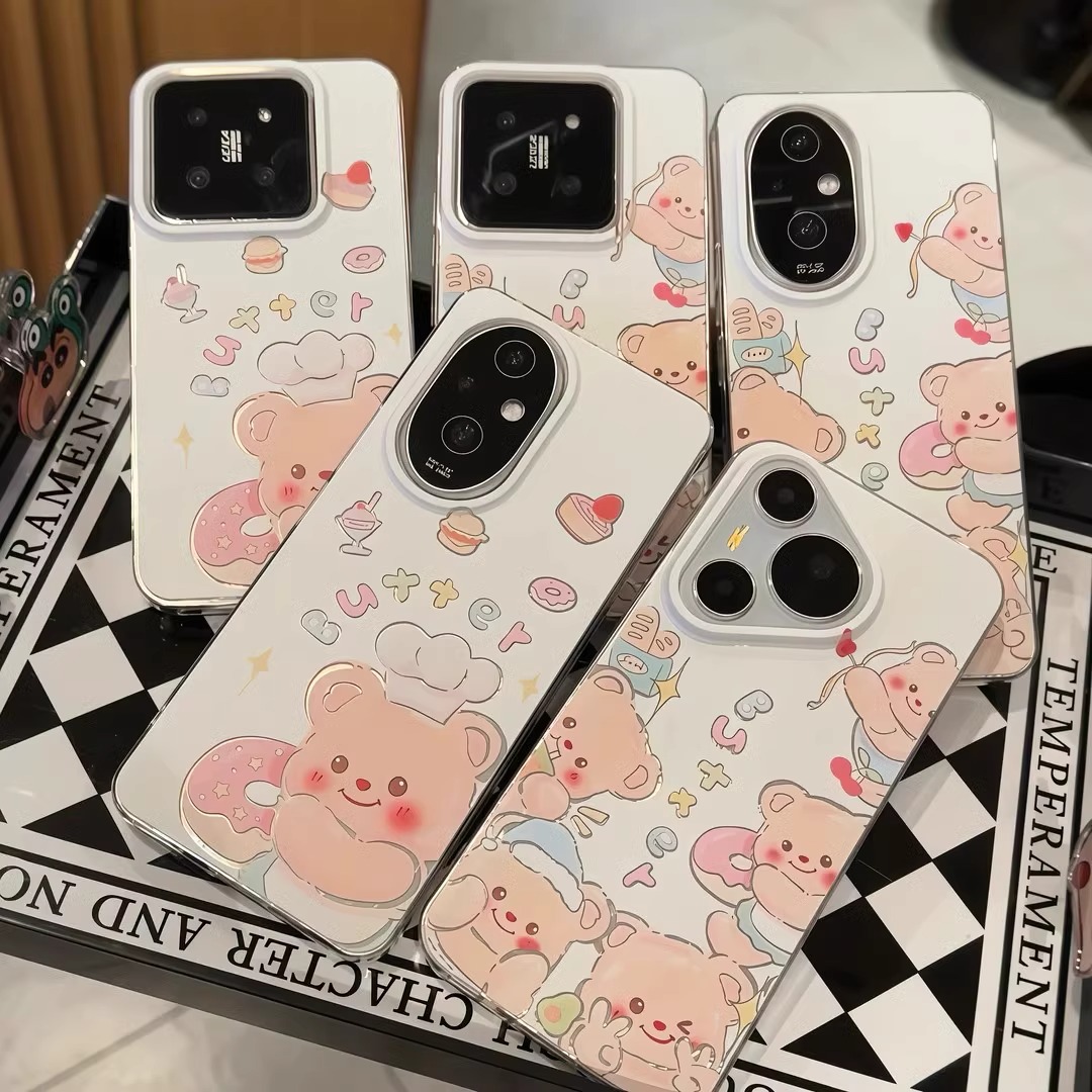 suplv官方黄油小熊手机壳