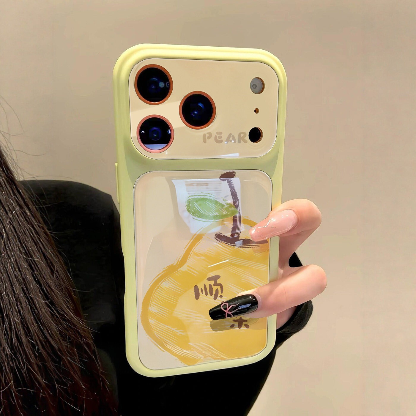 适用苹果17手机壳iphone17promax新款女16pro简约个性15plus小众高级感14超好看13镜头全包12防摔11保护壳烁