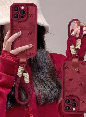 适用新年苹果16手机壳iPhone16promax新款本命年红色15plus2025蛇年14带挂绳高级感13小羊皮质12防摔保护套玲