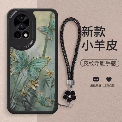 简约硅胶带挂绳简约手机壳