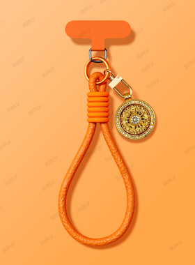 【高品质】星宇橙手机壳挂绳斜挎新款手腕编织短绳防丢橙色便携女高档垫片单扣绳适用苹果华为手机壳挂绳东