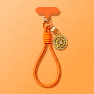 手腕编织短绳防丢橙色便携女高档垫片单扣绳适用苹果华为手机壳挂绳东 星宇橙手机壳挂绳斜挎新款 高品质