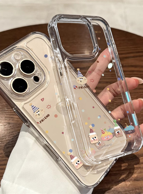 适用苹果16透明手机壳iPhone16promax新款女超薄15pro全包可爱14plus小众13高级感12pm防摔11超好看保护套lv