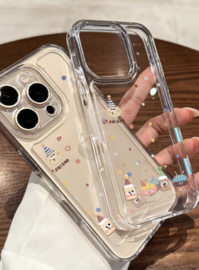 适用苹果16透明手机壳iPhone16promax新款女超薄15pro全包可爱14plus小众13高级感12pm防摔11超好看保护套lv