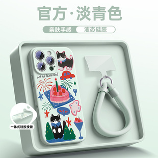 15plus液态硅胶14镜头全包13磁吸2防摔BC 相机按键一体保护套 适用苹果16手机壳带挂绳iphone16promax新款