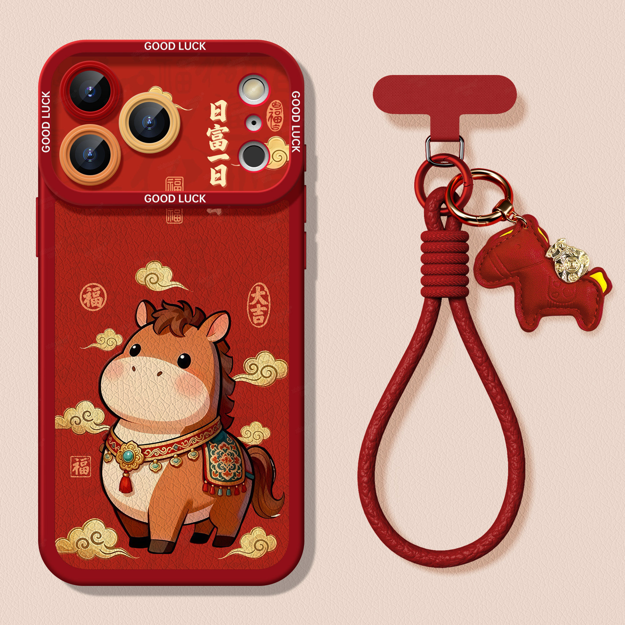 适用苹果17手机壳iphone17promax新年款女16pro秋冬皮质15plus2026马年红色14小众高级感13带挂绳12pm保护套D,3C数码配件,手机保护套/壳,淘宝优惠券,粉丝福利购,淘宝优惠卷