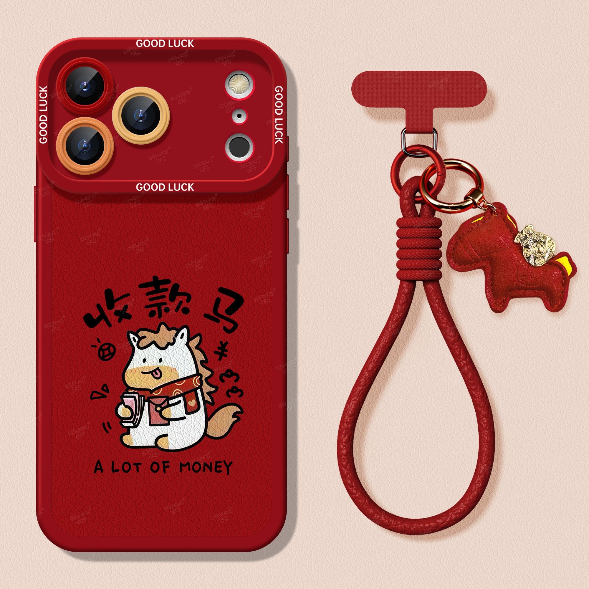 适用苹果17手机壳iphone17promax新年款女16pro秋冬皮质15plus2026马年红色14小众高级感13带挂绳12pm保护套D,3C数码配件,手机保护套/壳,淘宝优惠券,粉丝福利购,淘宝优惠卷