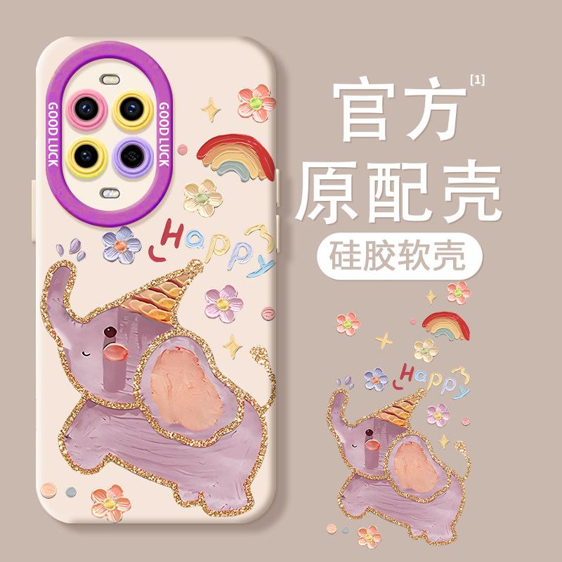 硅胶手感】小红书爆款卡通手机壳