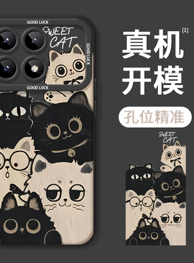 适用红米k70手机壳新款redmiK70pro新品k60液态硅胶K40小米K50至尊保护套镜头全包redmi软壳防摔可爱猫猫壳zj