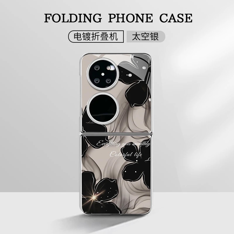 适用华为pocket2折叠手机壳女新款华为P50Pockets高级感小众华为P50Pocket超好看华为PocketS外硬壳保护套零