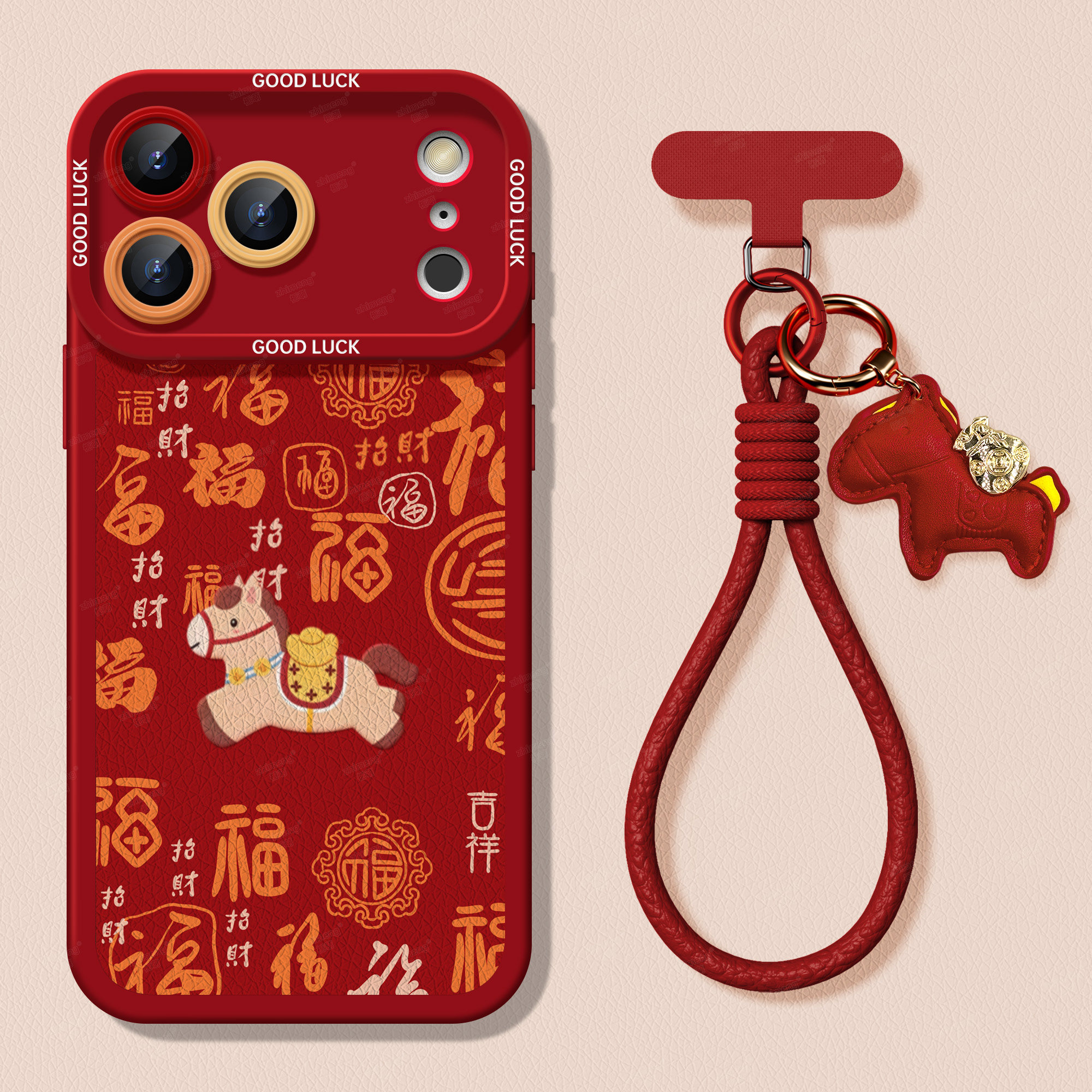 适用苹果17手机壳iphone17promax新年款女16pro秋冬皮质15plus2026马年红色14小众高级感13带挂绳12pm保护套D,3C数码配件,手机保护套/壳,淘宝优惠券,粉丝福利购,淘宝优惠卷