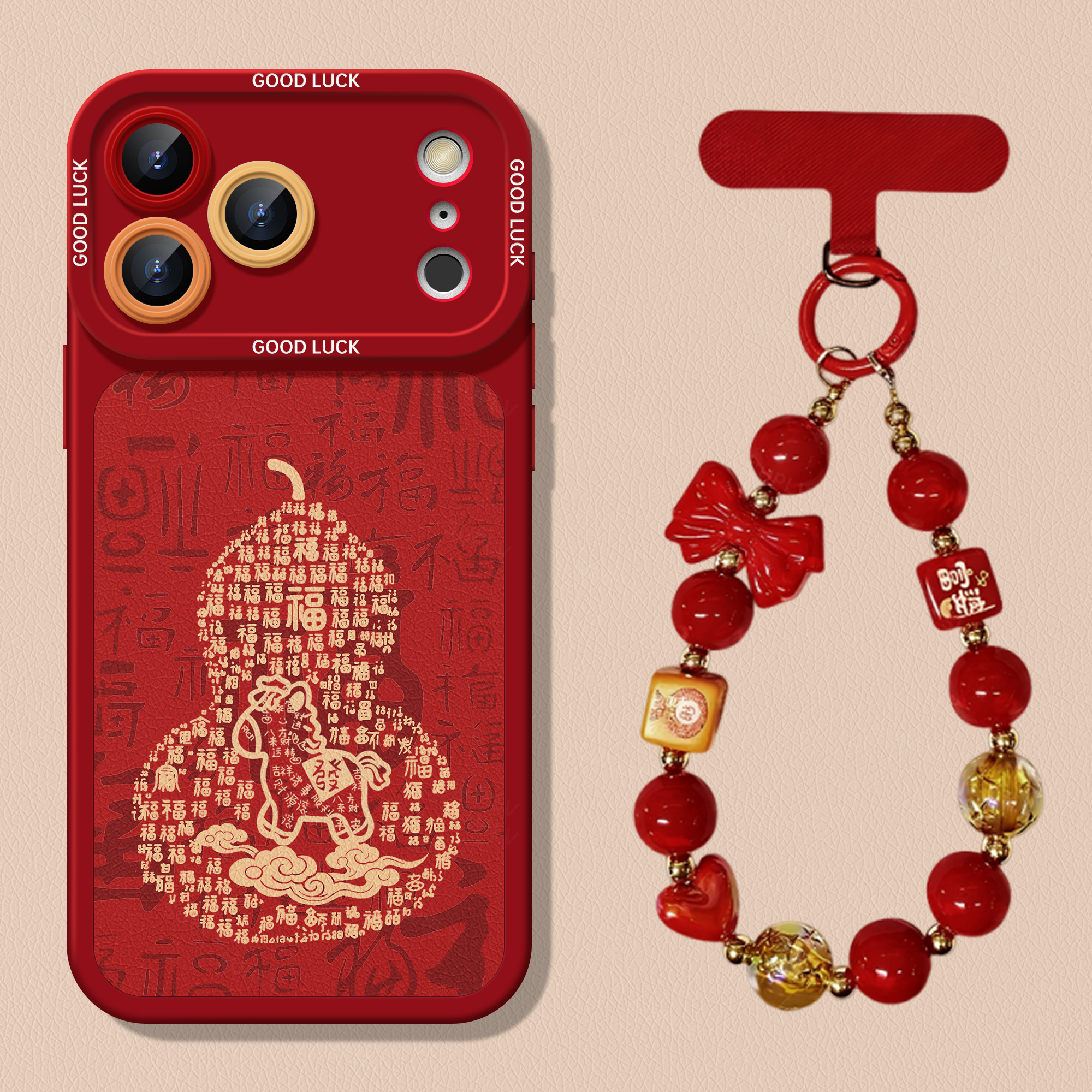 潮流精品，品质保证