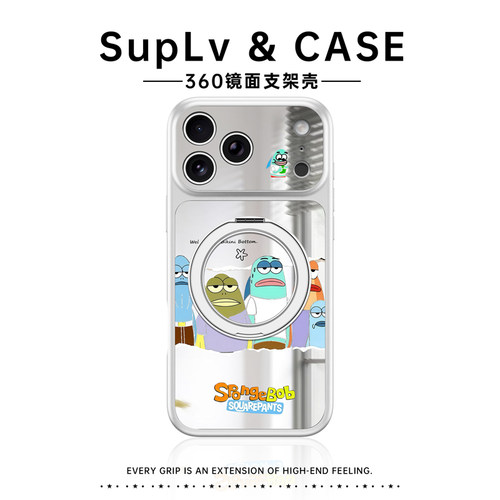 适用于苹果17promax新款镜面支架手机壳iPhone17磁吸高级感16pro散热13软边女15独特可爱14外壳防摔保护套Az