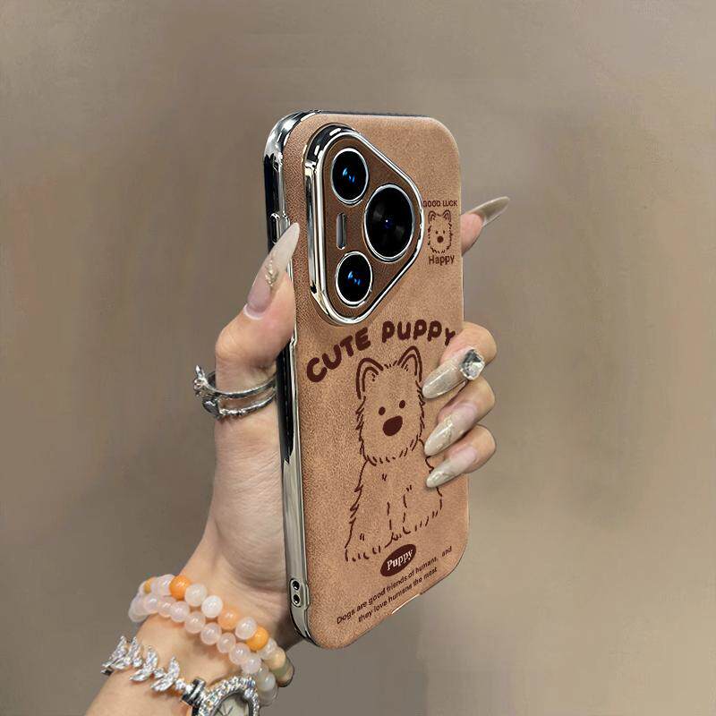 【赵露思同款】满屏小碎花手机壳