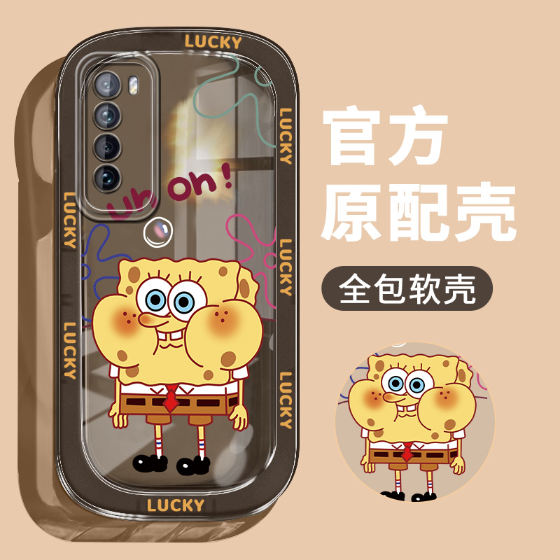 不发黄透明华为nova11