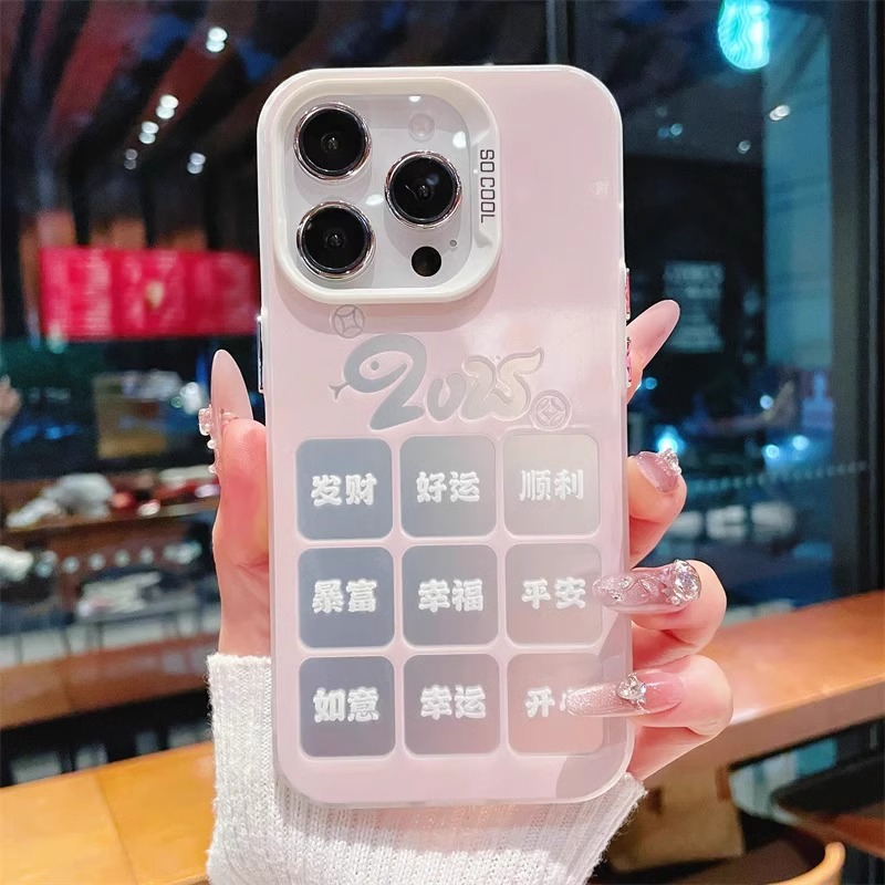 适用苹果16promax手机壳2025女新款iPhone16高级感15plus超好看14pro可爱13pm潮流12硬壳11超薄防摔保护套JJ